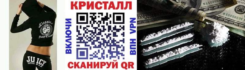 АМФЕТАМИН VHQ наркота Первоуральск