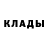 МЕТАДОН methadone Anti ScumBag