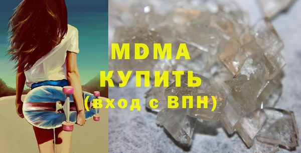 мдпв Киреевск