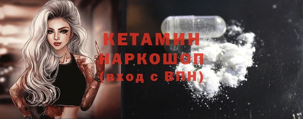 таблы Карталы