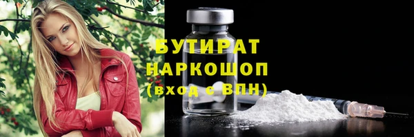a pvp Карпинск