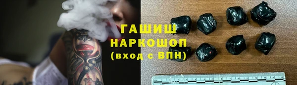 твердый Кинешма