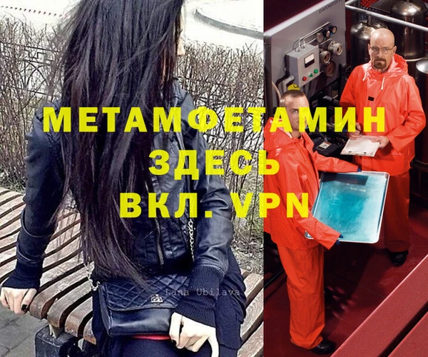 мдпв Киреевск