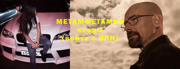 мдпв Киреевск
