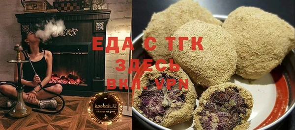 мдпв Киреевск