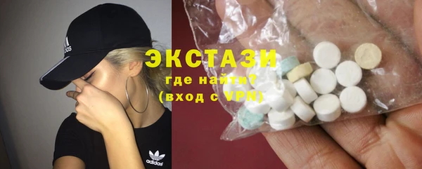 a pvp Карпинск