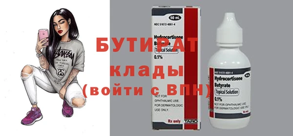 твердый Кинешма