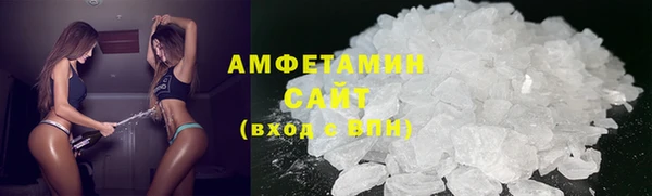 твердый Кинешма