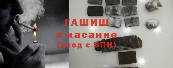 дистиллят марихуана Касимов