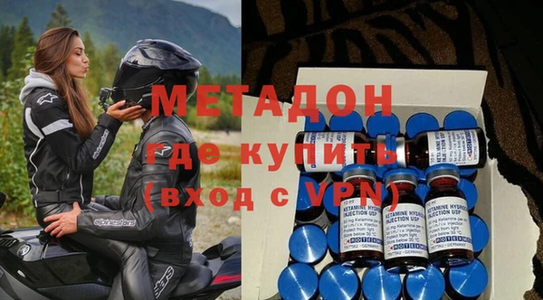 мдпв Киреевск