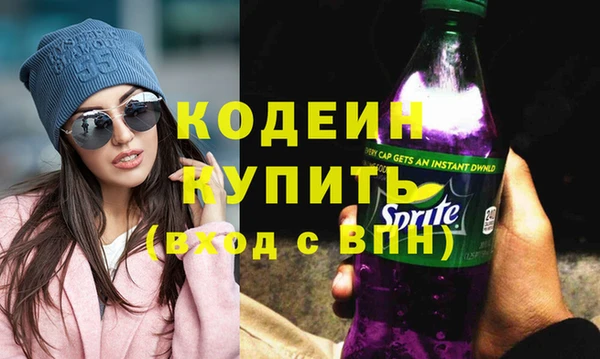 таблы Карталы