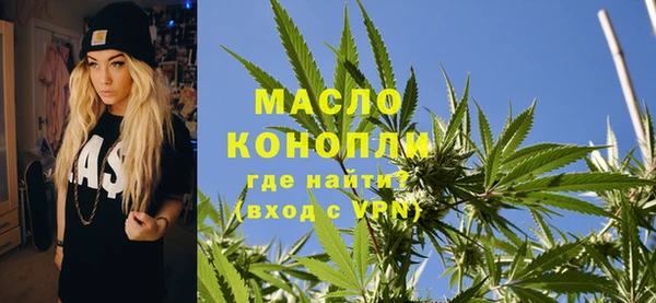 кокаин Иноземцево