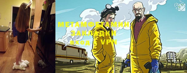 мдпв Киреевск