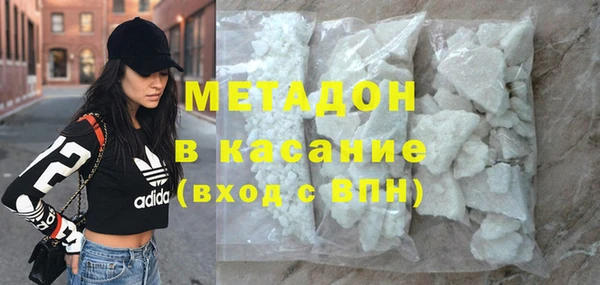 мдпв Киреевск