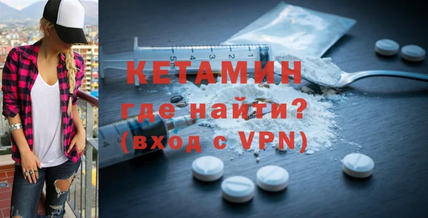 a pvp Карпинск