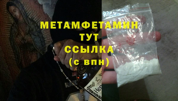дурь Александровское