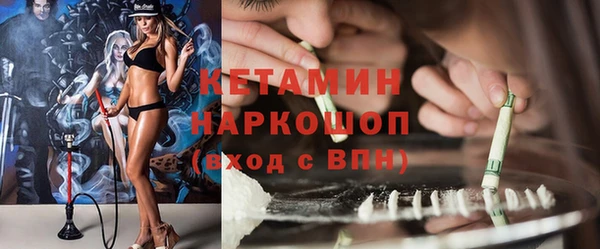 твердый Кинешма