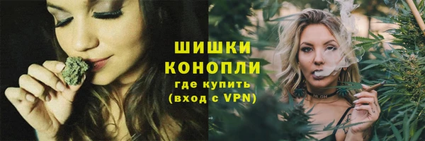 кокаин VHQ Яровое