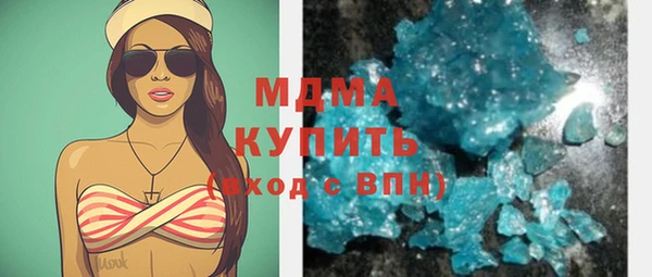 твердый Кинешма