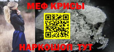 наркотики Гусь-Хрустальный