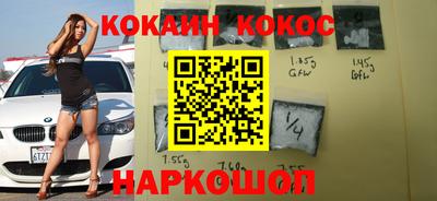 метадон Гусев