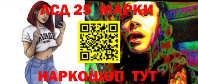 наркотики Гусь-Хрустальный