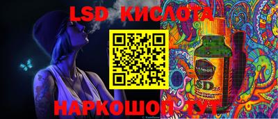 наркотики Гусь-Хрустальный