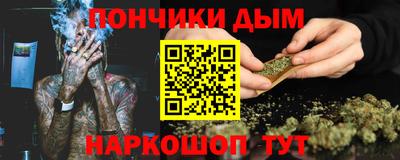 метадон Гусев
