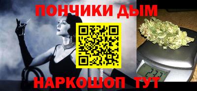 метадон Гусев