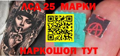 мефедрон Дубна