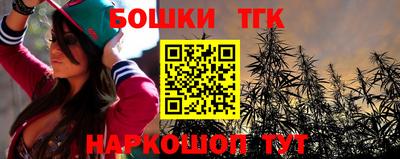 MESCALINE Гусиноозёрск