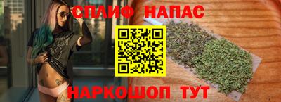 наркотики Гусь-Хрустальный
