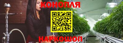 наркотики Гусь-Хрустальный