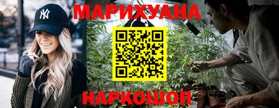 наркотики Гусь-Хрустальный