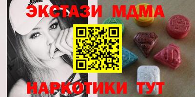 метадон Гусев