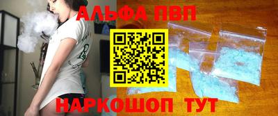 метадон Гусев