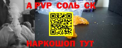 метадон Гусев
