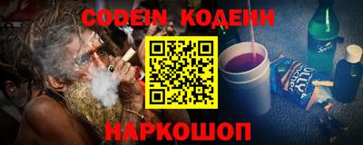 метадон Гусев