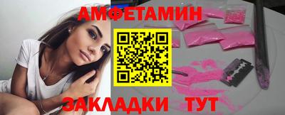 метадон Гусев