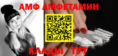 наркотики Гусь-Хрустальный
