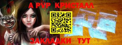 наркотики Гусь-Хрустальный