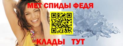 наркотики Гусь-Хрустальный