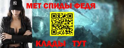 MESCALINE Гусиноозёрск