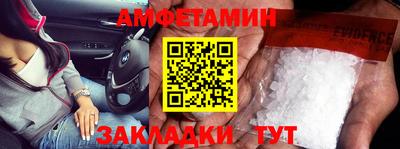 наркотики Гусь-Хрустальный
