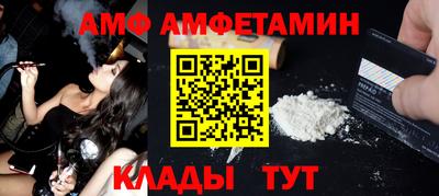 метадон Донской