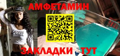 метадон Гусев