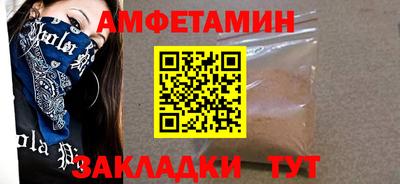 метадон Гусев