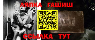 MESCALINE Гусиноозёрск