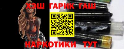 метадон Гусев