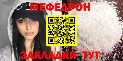 метадон Гусев